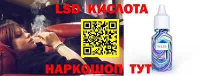 мефедрон VHQ Аша