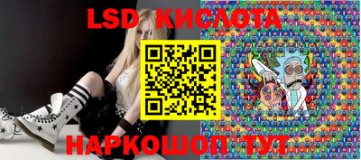 винт Баксан