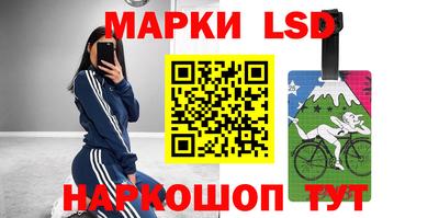мефедрон VHQ Аша