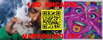 винт Баксан