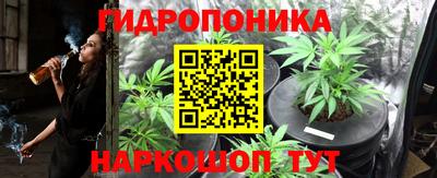 мефедрон VHQ Аша