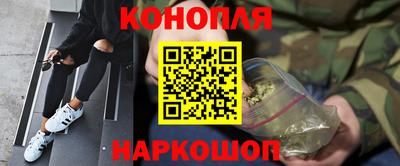 мефедрон VHQ Аша