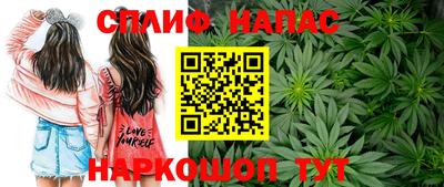 мефедрон VHQ Аша