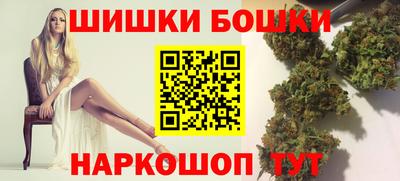 соль курить ск Ачхой-Мартан