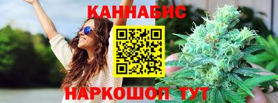 мефедрон VHQ Аша