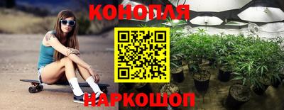 соль курить ск Ачхой-Мартан