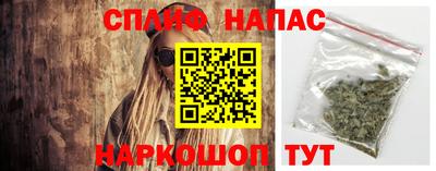 мефедрон VHQ Аша