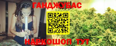 винт Баксан