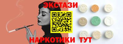 мефедрон VHQ Аша