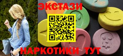 мефедрон VHQ Аша