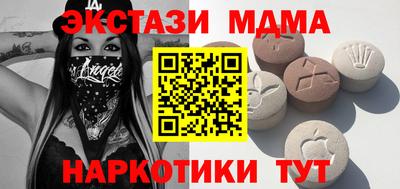 мефедрон VHQ Аша