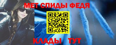 мефедрон VHQ Аша