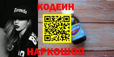 мефедрон VHQ Аша