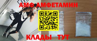 мефедрон VHQ Аша