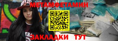 мефедрон VHQ Аша
