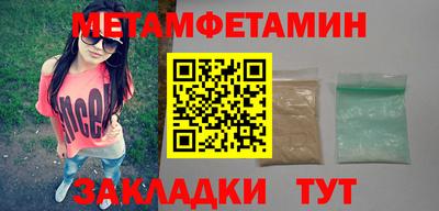 мефедрон VHQ Аша